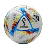 Adidas Al Rihla – Official Match Ball FIFA World Cup Qatar 2022 – Size 5 - Image 2