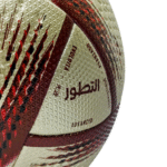 Adidas Al Hilm Official Match Ball – FIFA World Cup Qatar 2022 Final - Image 3