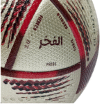 Adidas Al Hilm Official Match Ball – FIFA World Cup Qatar 2022 Final - Image 7